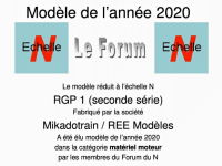 ree modele 2020 le forum du n-materiel moteur